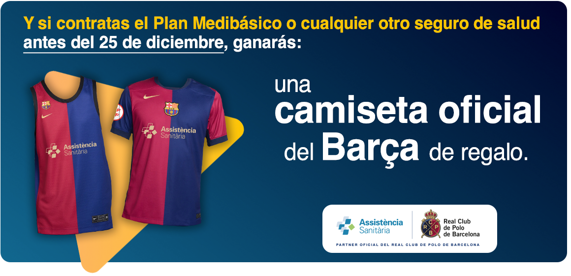 rcpb camiseta